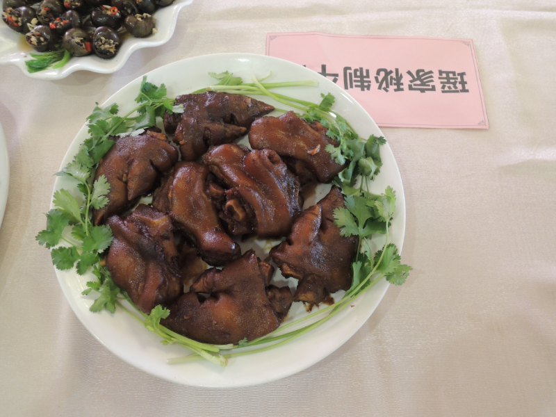 瑶家秘制牛蹄.JPG