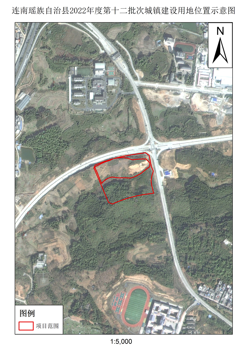 附件：连南瑶族自治县2022年度第十二批次城镇建设用地位置示意图.jpg